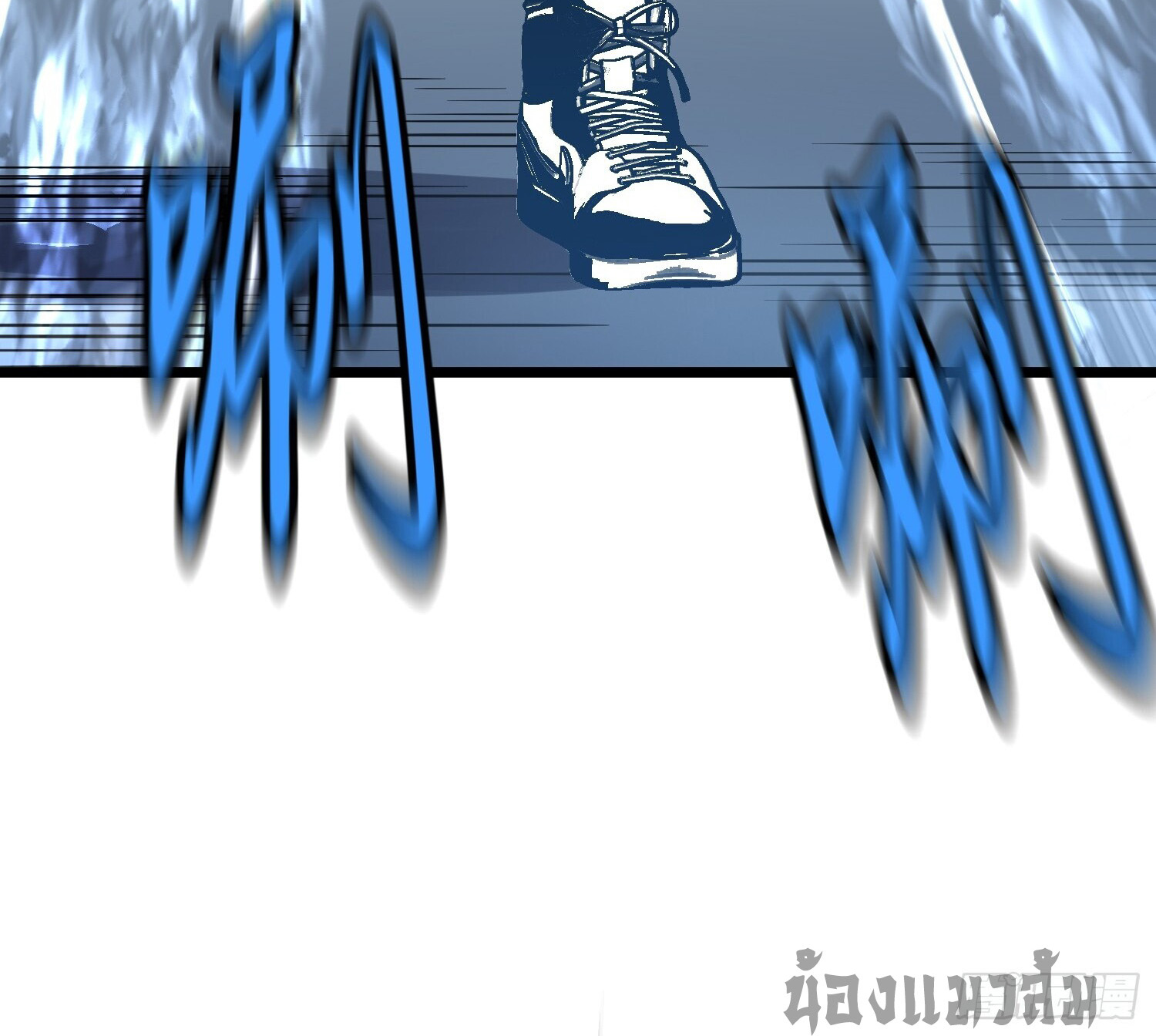 [ชนจีน]จอมมารหย่งชิง ตอนที่ 7 หน้า 40