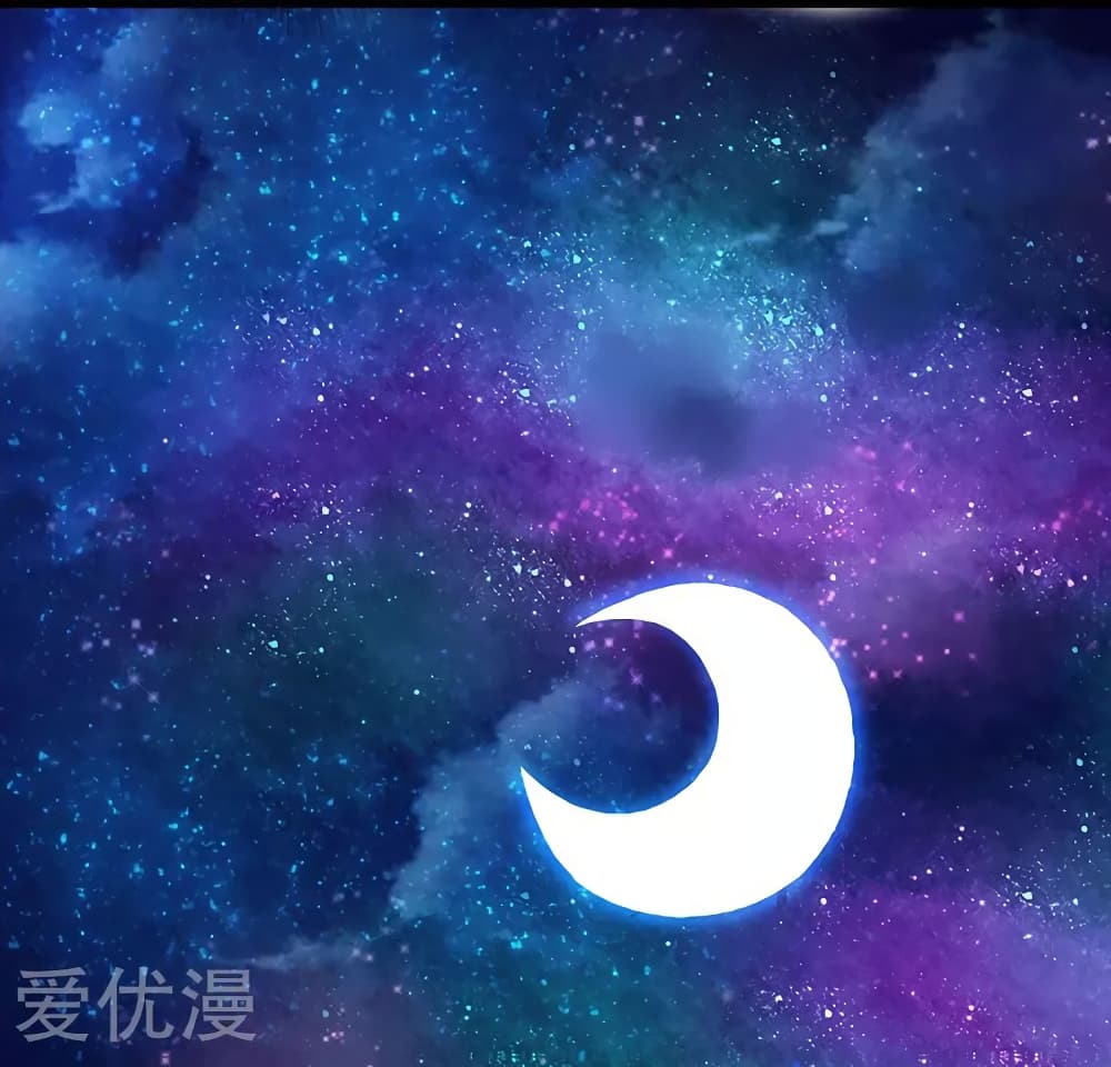 One Step Toward Freedom ตอนที่ 26 หน้า 5