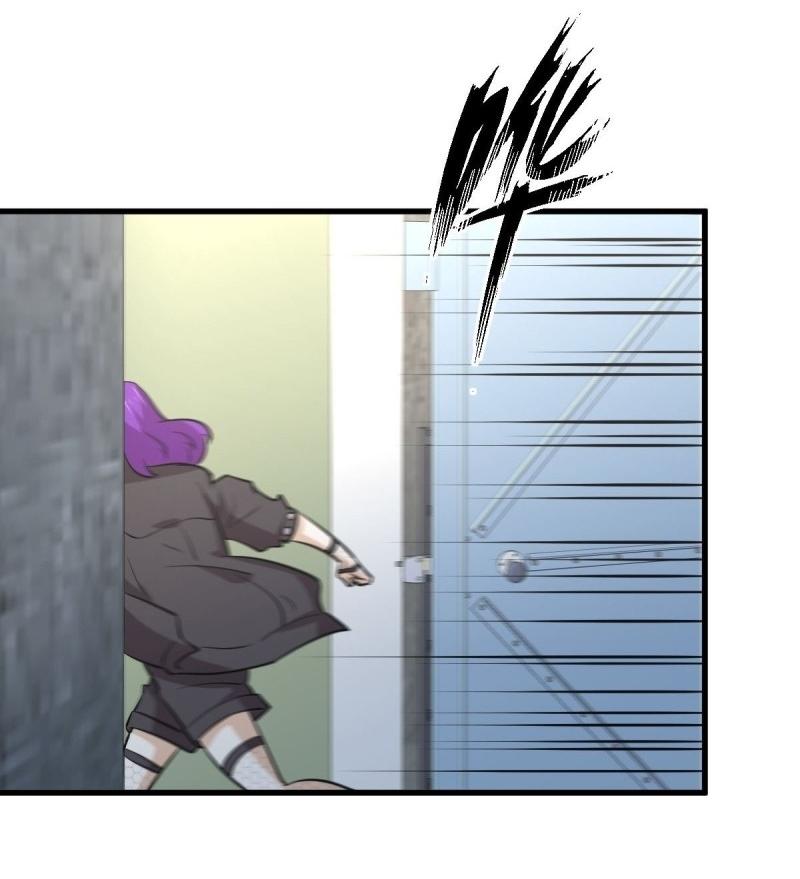 Immortal Swordsman in The Reverse World ข้าเซียนกระบี่ไม่เกาะสตรี ตอนที่ 258 หน้า 22