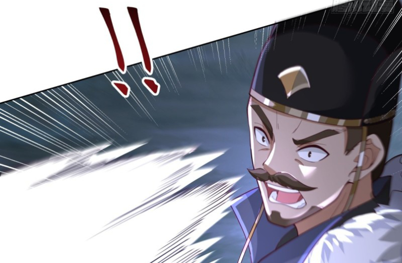 หนังสือปราบปีศาจ ตอนที่ 5 หน้า 85