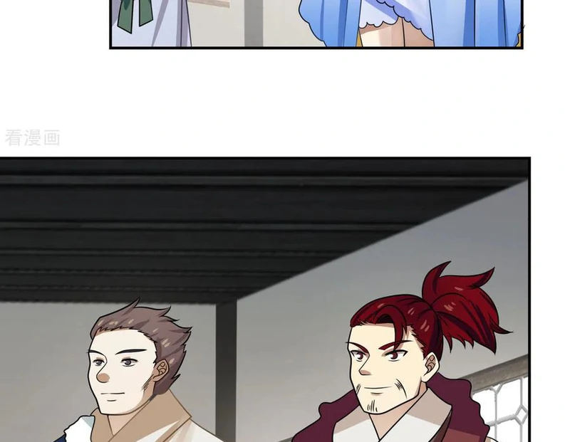 Chaos Alchemist (วิบัติการณ์เทพเซียนโอสถ) ตอนที่ 110 หน้า 29