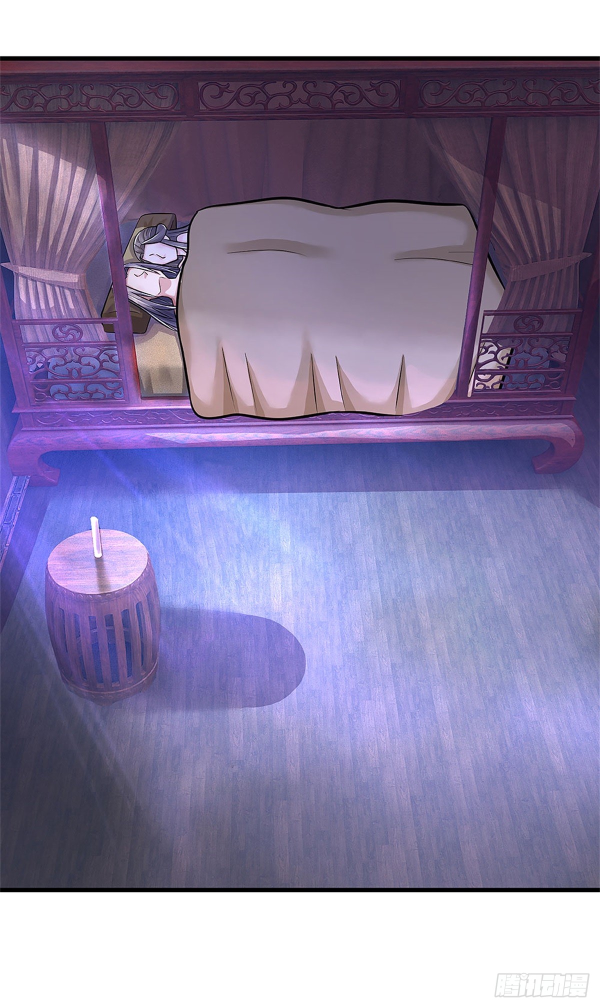 ข้าถูกเลี้ยงดูโดยหญิงสาวปีศาจ ตอนที่ 41 หน้า 23