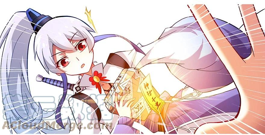 รุ่นพี่ฉันเป็นปีศาจ | Wo Jia Da Shixiong Youdian Kaopu ตอนที่ 8 หน้า 3