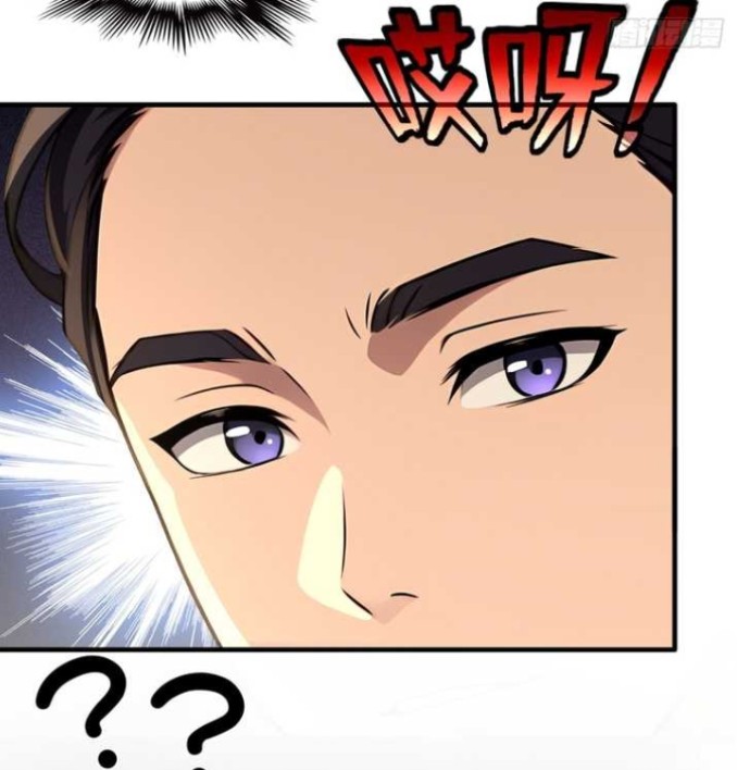 ผมเป็นตัวร้ายในนวนิยาย ตอนที่ 14 หน้า 8