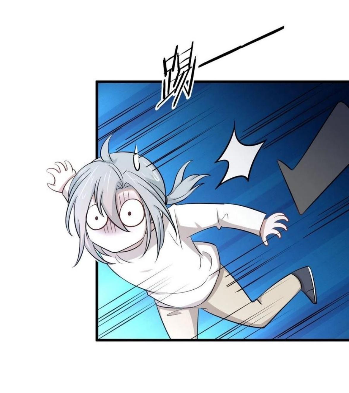 Immortal Swordsman in The Reverse World ข้าเซียนกระบี่ไม่เกาะสตรี ตอนที่ 210 หน้า 33