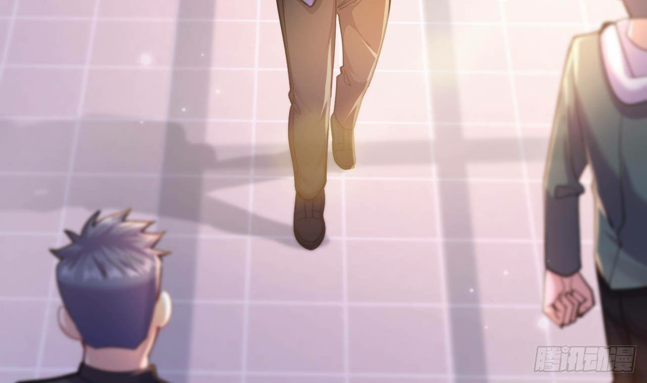 อยู่ดีๆโลกของผมก็เต็มไปด้วยสิ่งลึกลับ ตอนที่ 15 หน้า 25