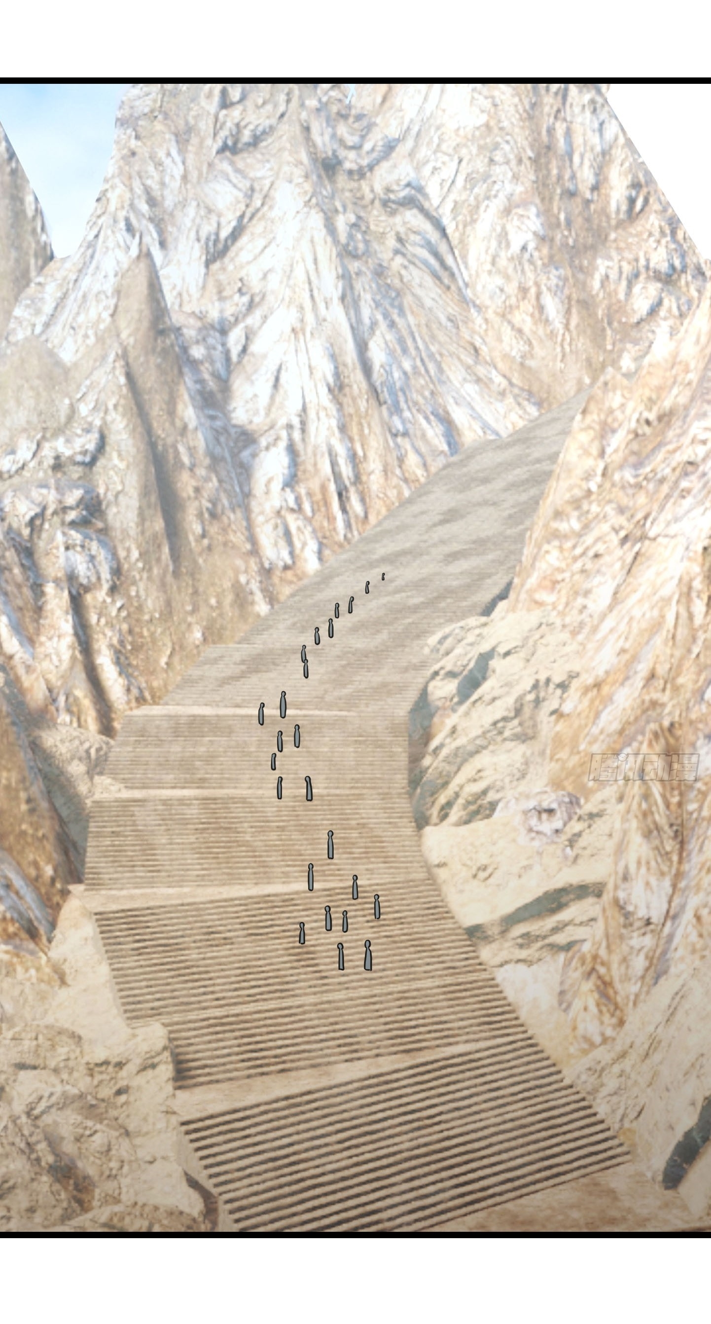 Immortals Are Slaves, Gods Are Servants, And the Emperor is a Watchdog ตอนที่ 6 หน้า 12