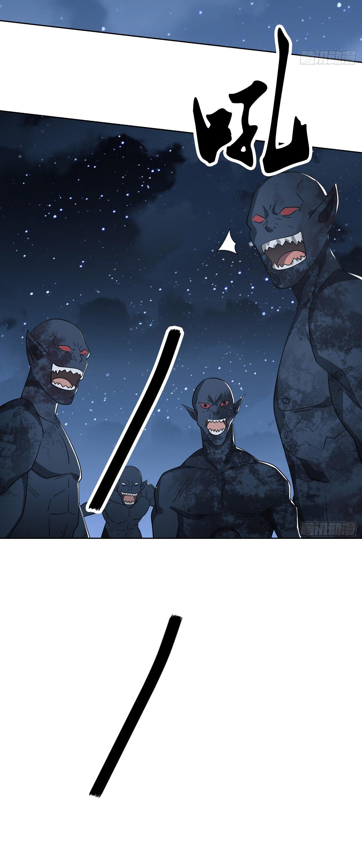 THE FIRST ORDER ตอนที่ 92 หน้า 10