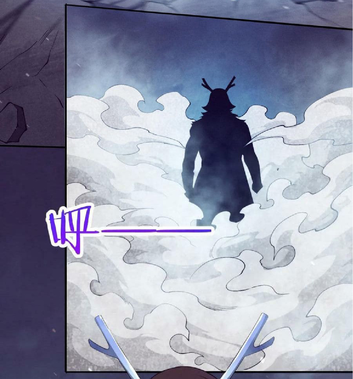 the frenzy of evolution การวิวัฒนาการที่บ้าคลั่ง ตอนที่ 128 หน้า 44