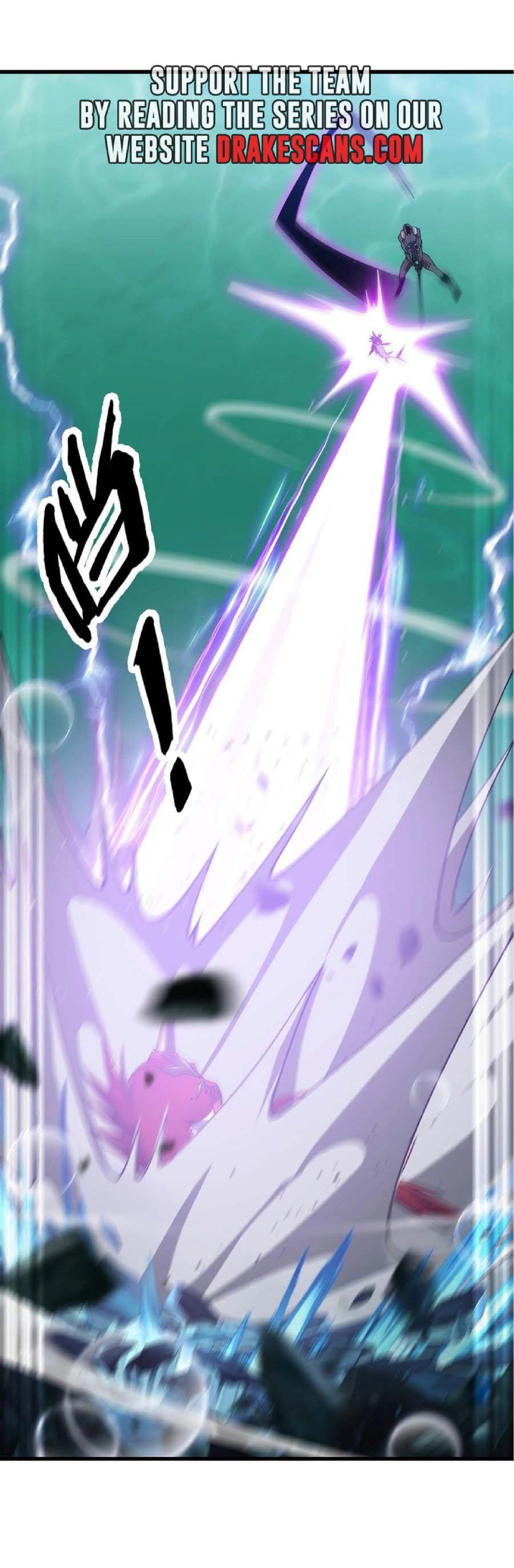 การวิวัฒนาการจากปลาคาร์พสู่มังกร ตอนที่ 13 หน้า 29