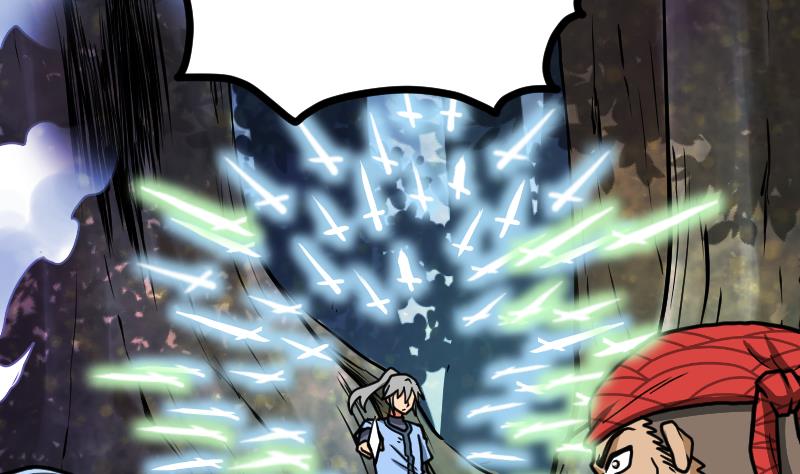 Peerless sword god เทพกระบี่ไรเทียมทาน ตอนที่ 43 หน้า 35