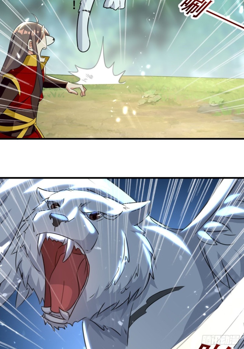 The ultimate son-in-law from different world ตอนที่ 98 หน้า 35