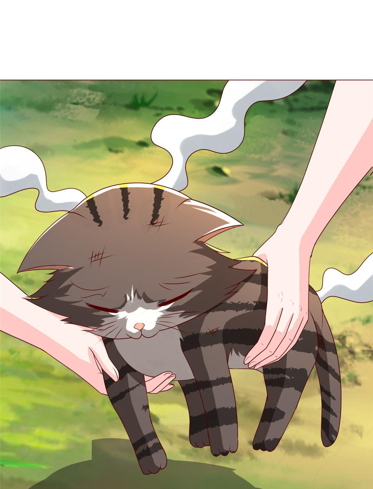 (ชนจีน) Dragon Master (จูหมิง นักรบเซียนมังกร) ตอนที่ 172 หน้า 26