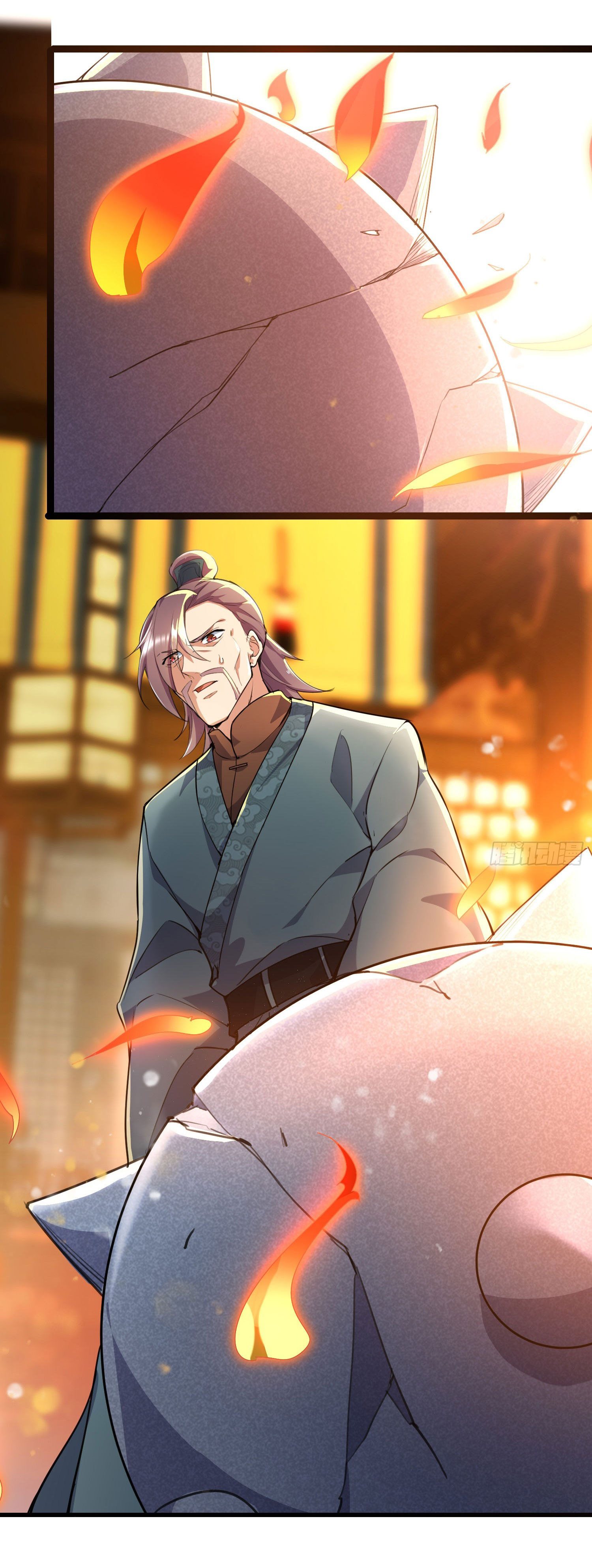 My Seven Sisters Are Peerless พี่สาวทั้ง 7 ของฉันไ่ม่มีใครเทียบได้! ตอนที่ 9 หน้า 9