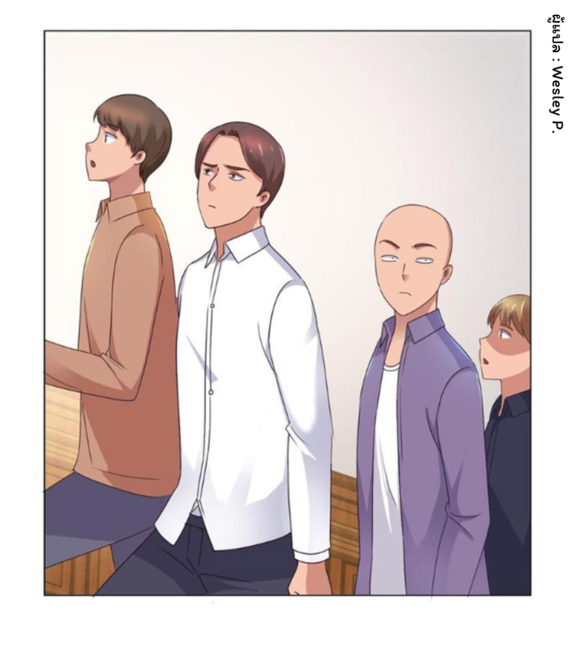 ระบบพระเจ้า ตอนที่ 149 หน้า 31