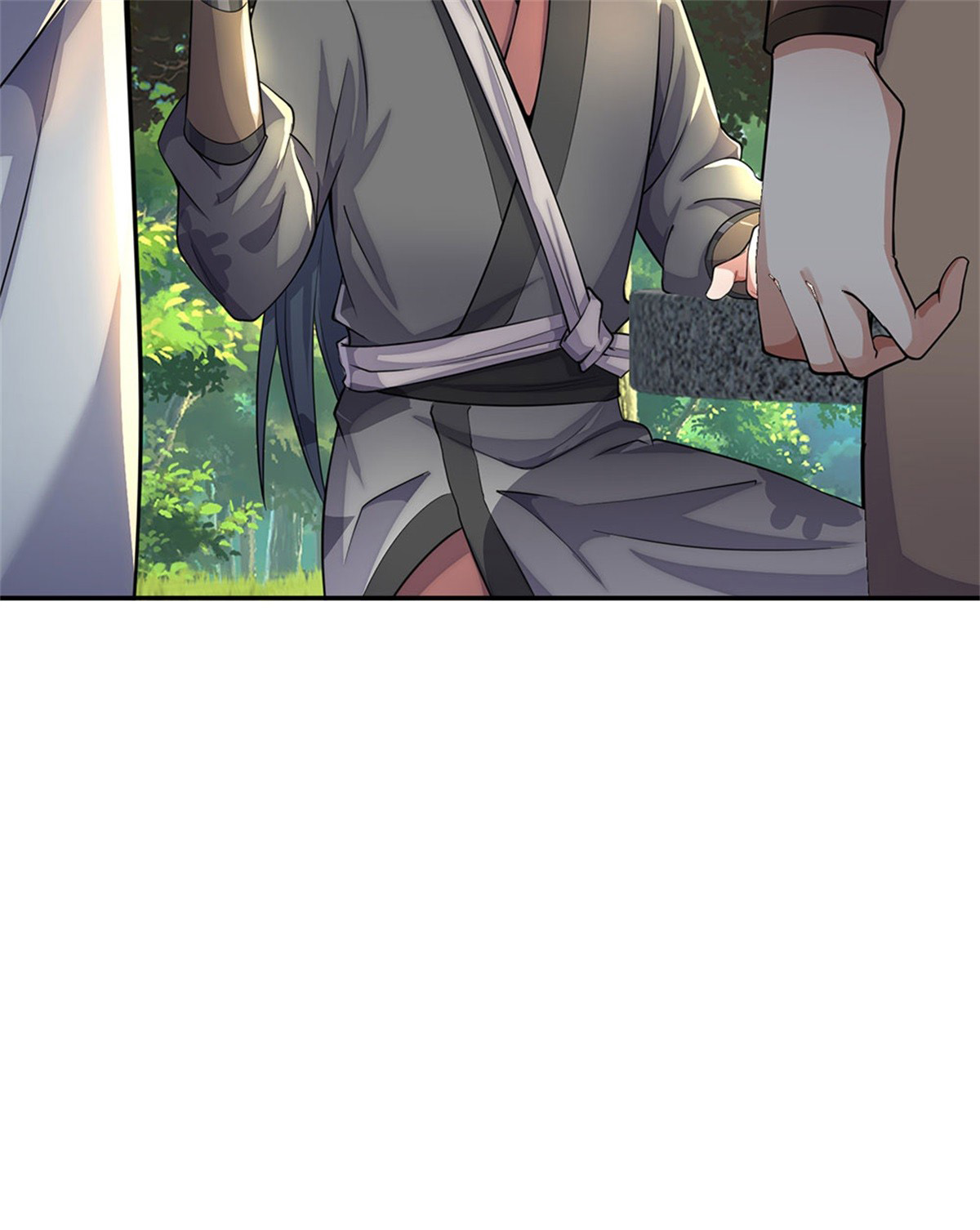 ด้วยเขตแดนกระบี่ ข้าสามารถเป็นเซียนกระบี่ได้ ตอนที่ 137 หน้า 19