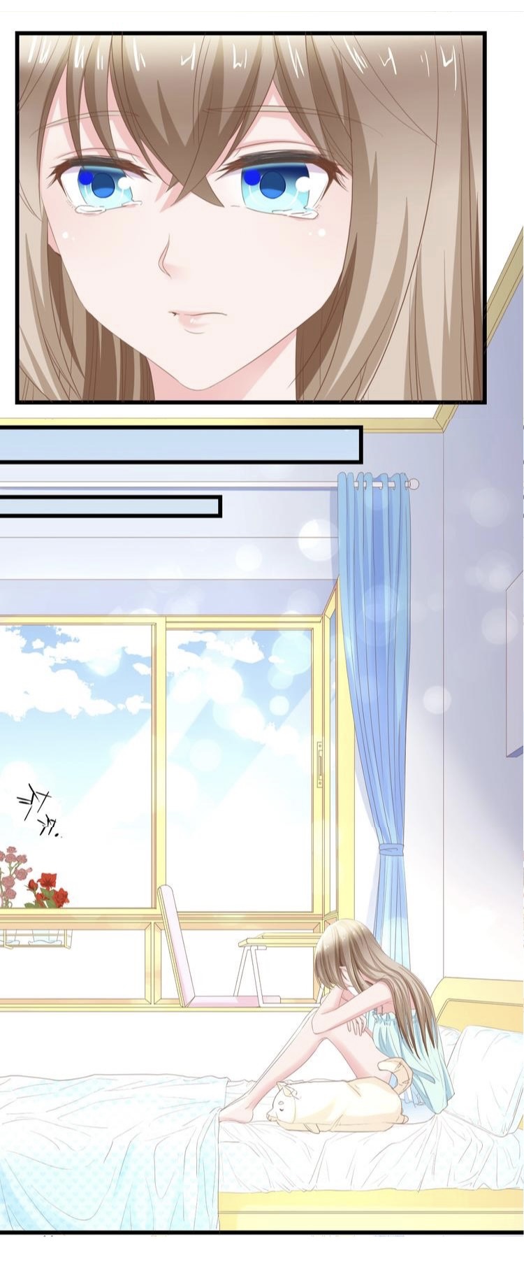 ภรรยาสุดสวยของท่านประธานสุดหล่อ ตอนที่ 1 หน้า 37