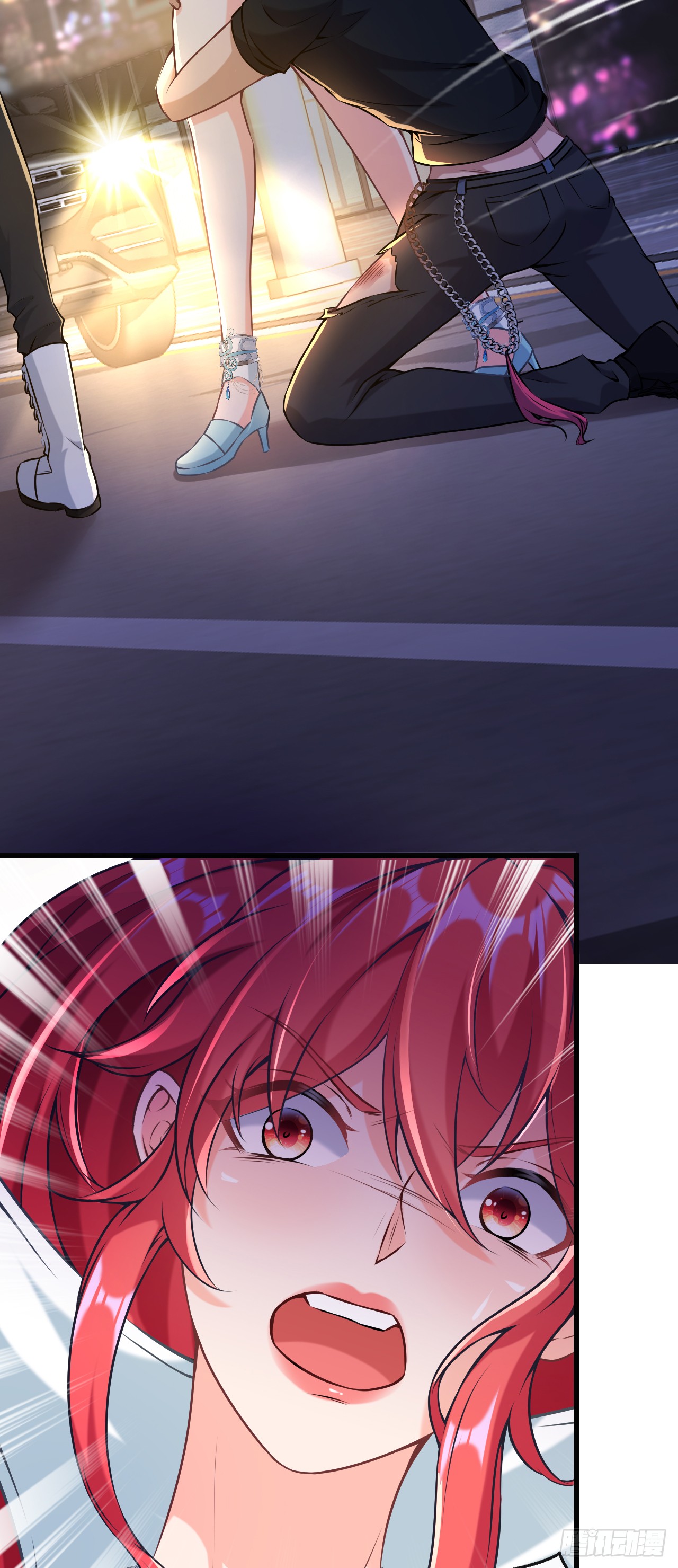 สุดยอดลูกเขยบ้า ตอนที่ 6 หน้า 22