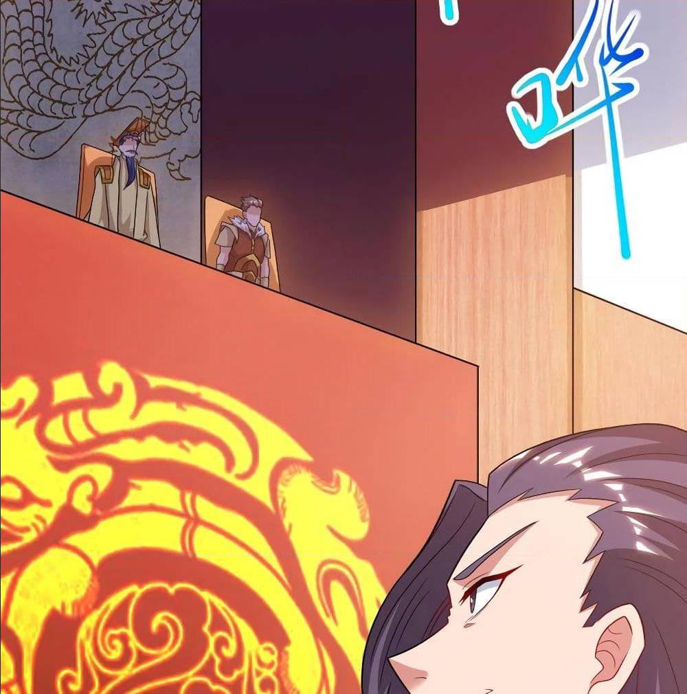 Dominate The Three Realms ตอนที่ 114 หน้า 16