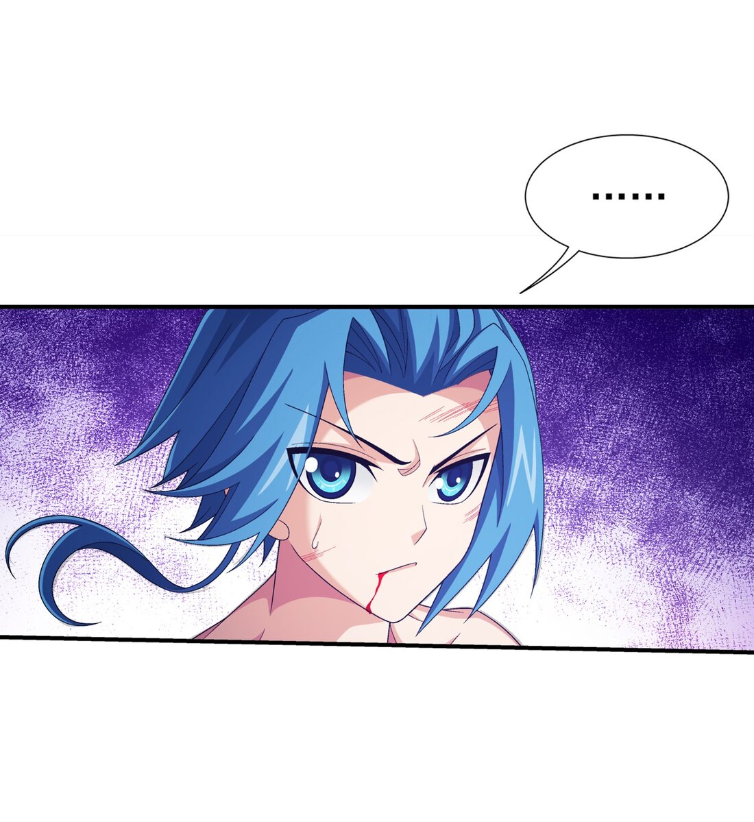 Da Zhu Zai ศึกปรมาจารย์สะท้านฟ้า (ชนจีน) ตอนที่ 369 หน้า 26