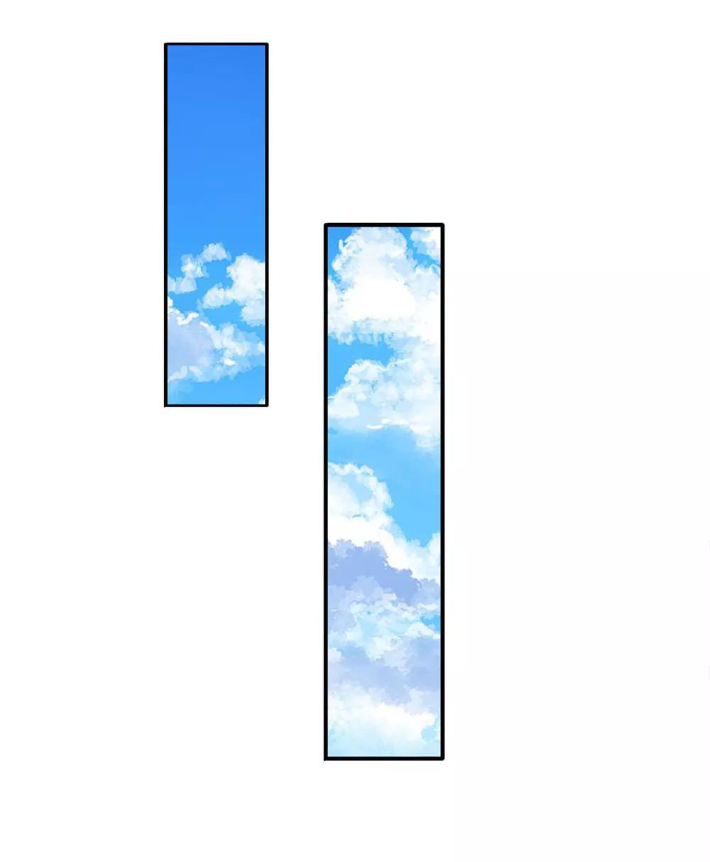 ราชาเทพนิรันดร์ (Eternal god king) ตอนที่ 30 หน้า 4