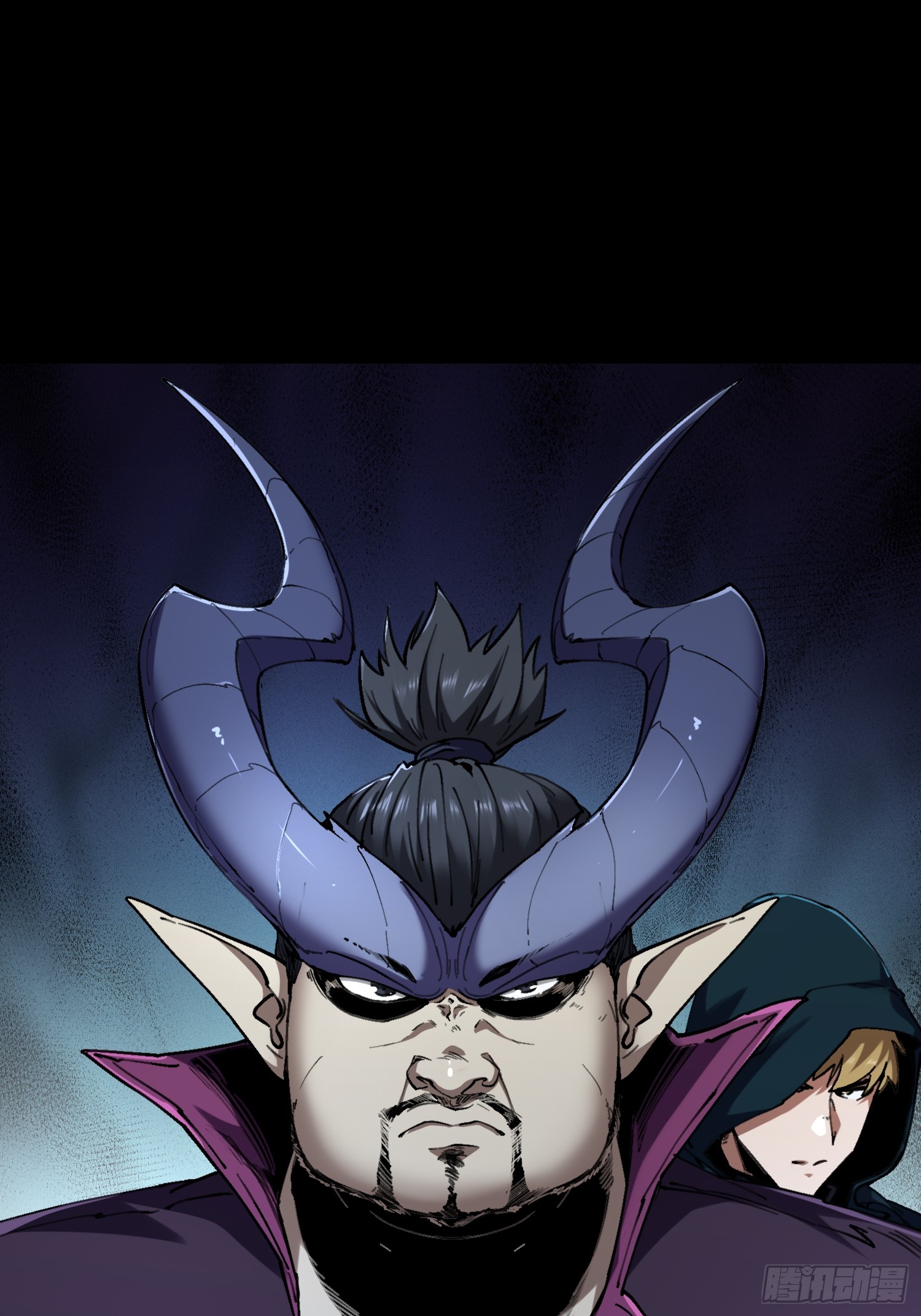 ถ้าหากไม่ตาย ข้าก็จะครองโลกปีศาจ! ตอนที่ 13 หน้า 14