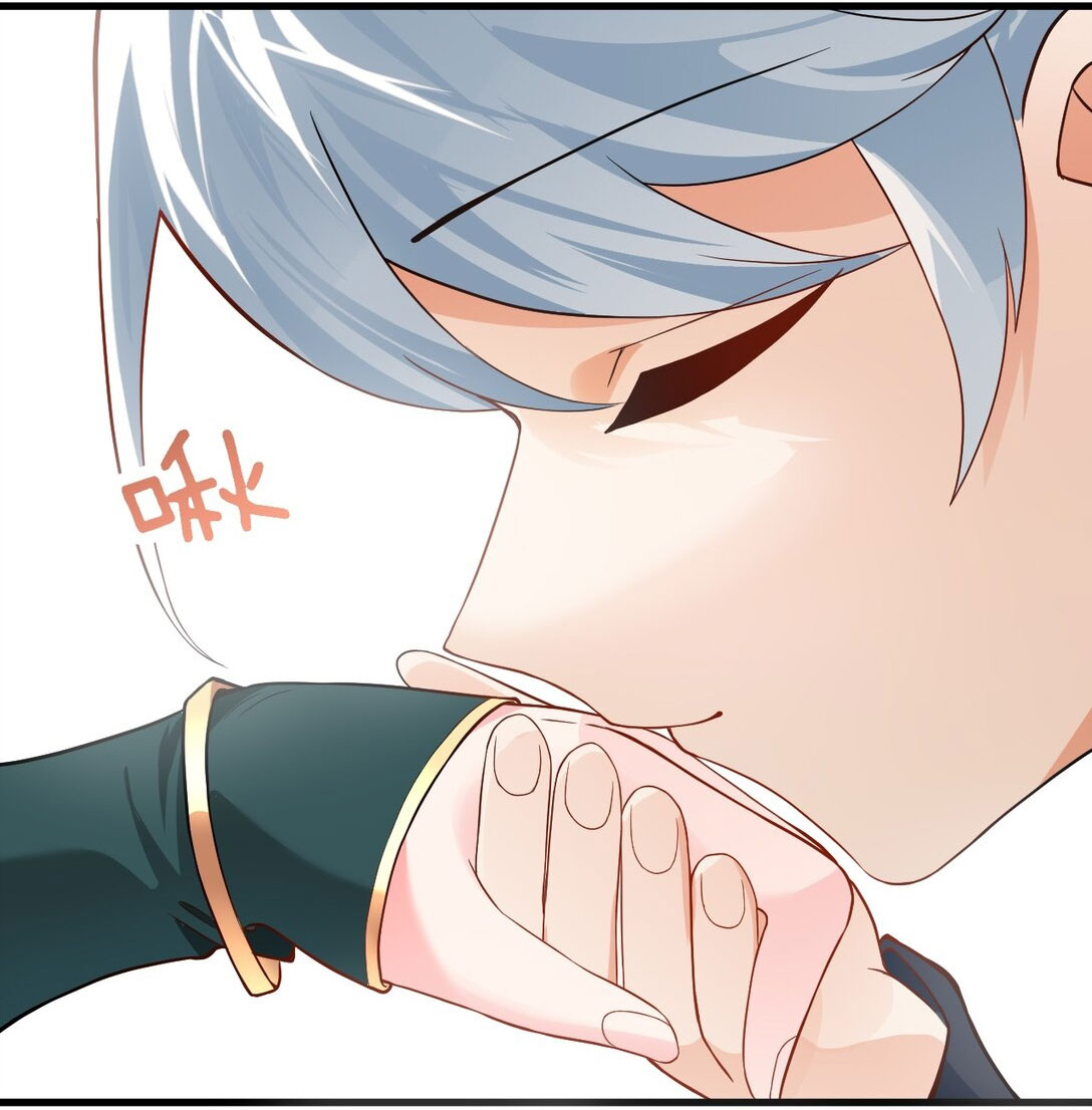 ด้วยโลกแห่งการฝึกตน เหล่าเซียนจึงอยู่ยงคงกระพันในใต้หล้า ตอนที่ 12 หน้า 94