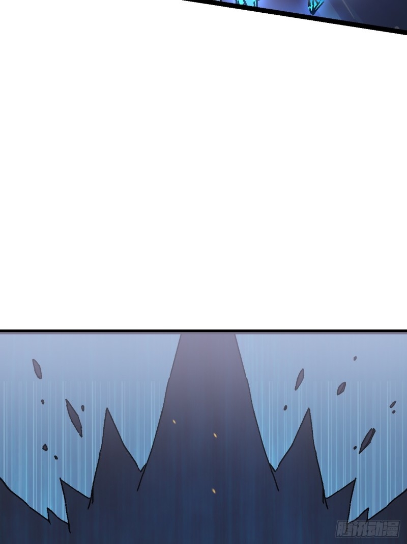 วิวัฒนาการแห่งอสูร : เริ่มต้นจากการตื่นขึ้นเป็นราชาแห่งอสูร! ตอนที่ 1 หน้า 56