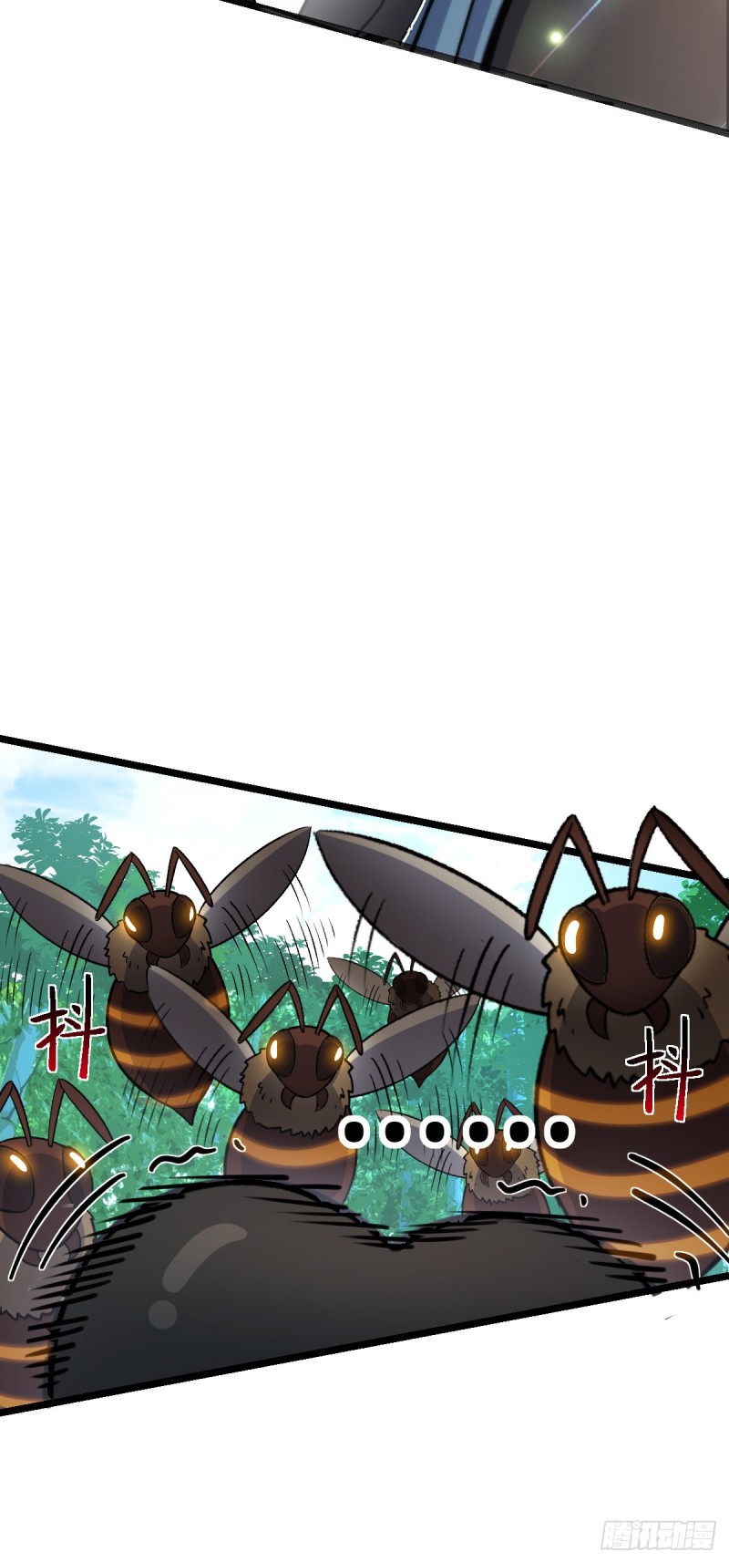 My Master Only Breaks Through Every Time the Limit Is Reached ตอนที่ 13 หน้า 10