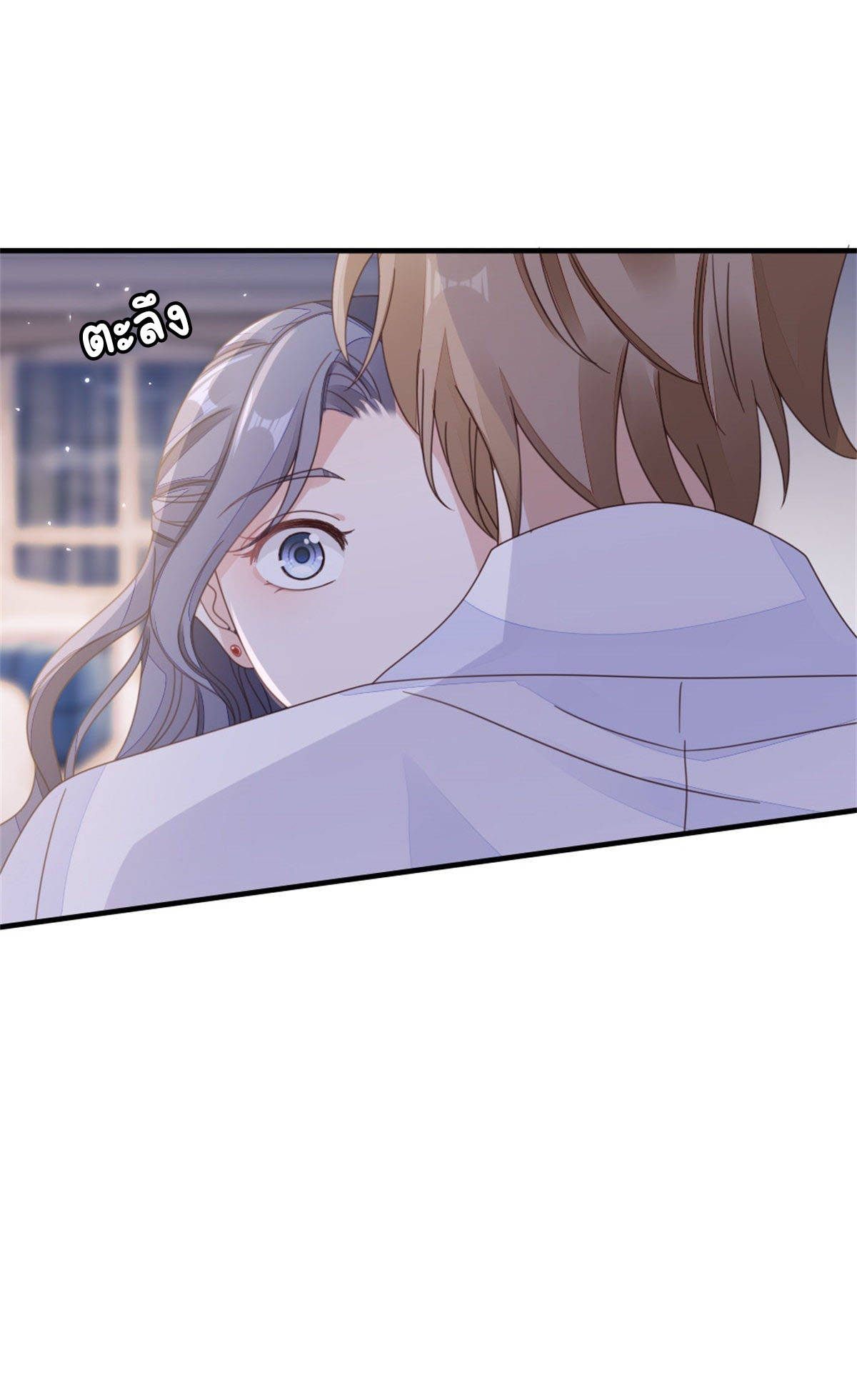 ระบบเปลี่ยนชะตายัยตัวร้าย ตอนที่ 65 หน้า 9