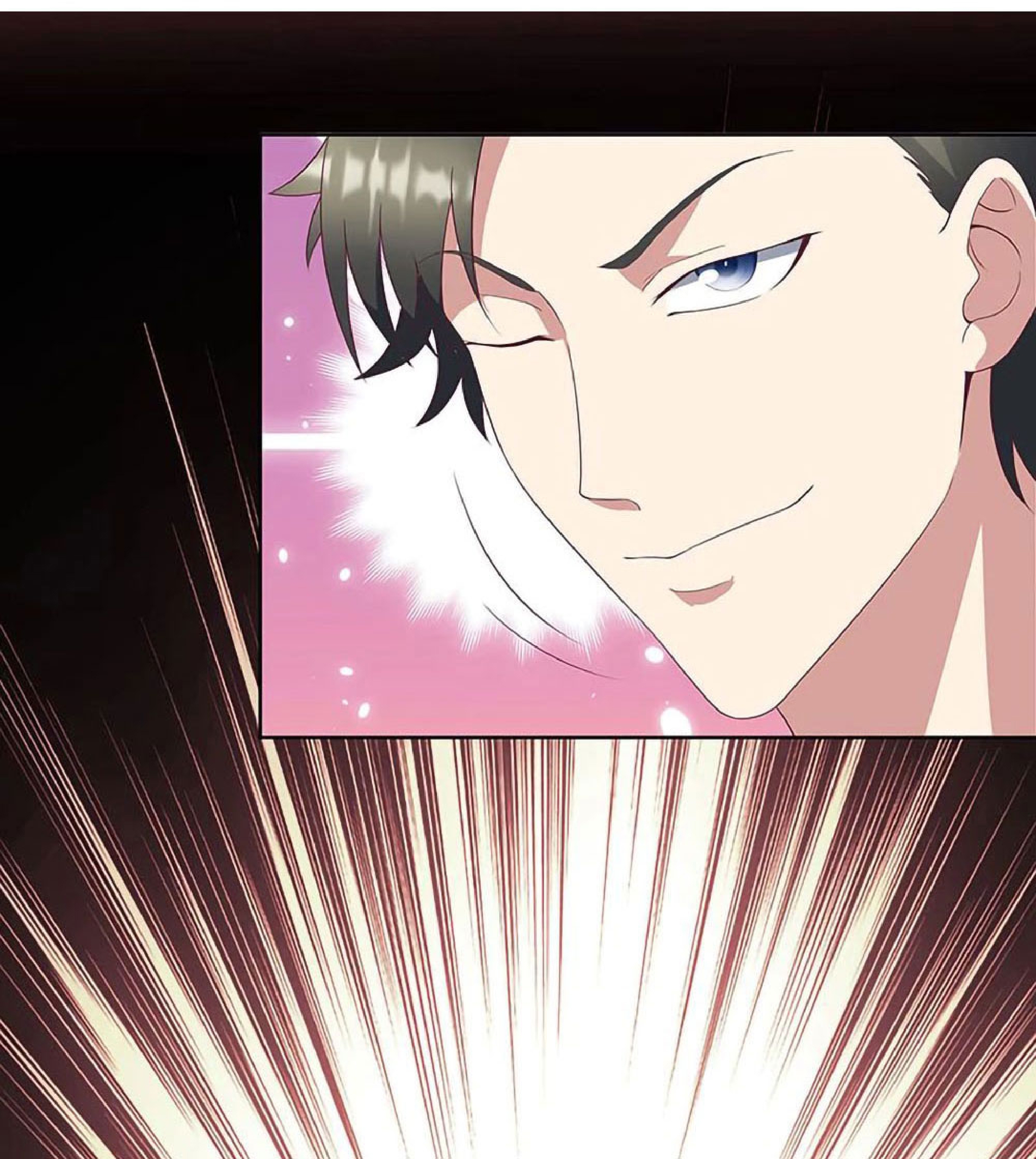 โครตเกรียนเซียนโอสด ตอนที่ 149 หน้า 33