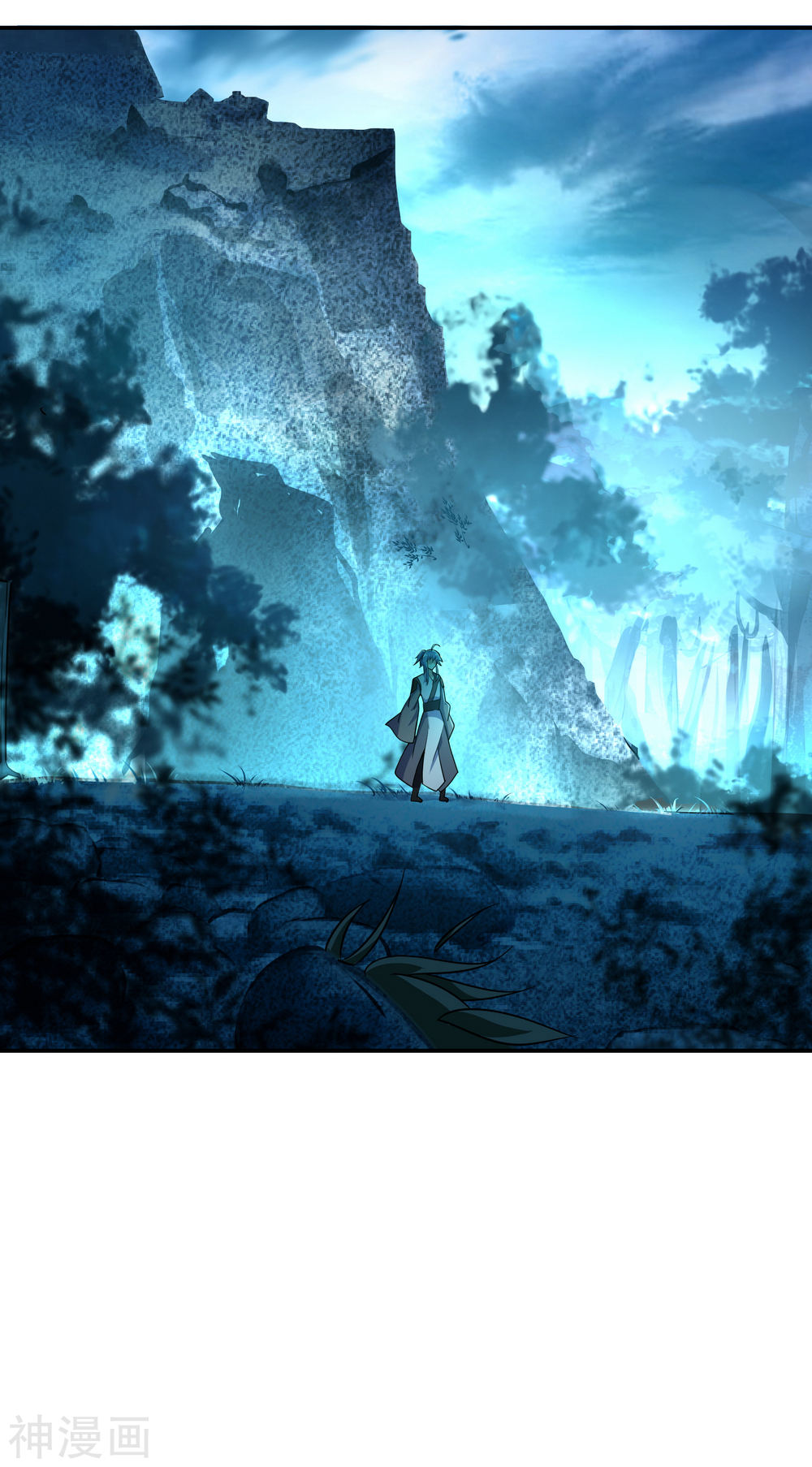 peerless battle spirit ตอนที่ 66 หน้า 23