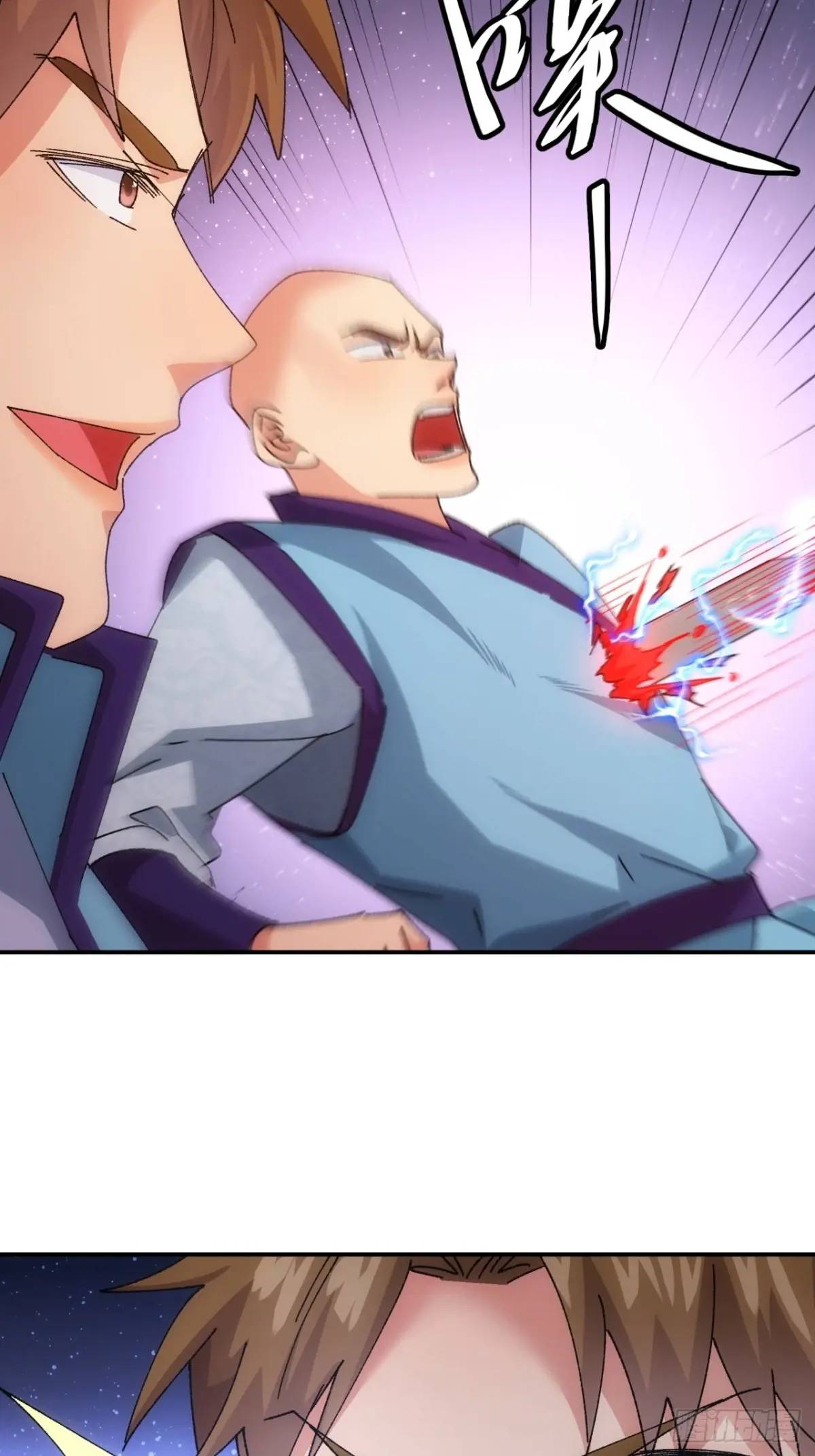 ข้าจะกำหนดชะตาตัวเอง ทันจีน ตอนที่ 214 หน้า 19