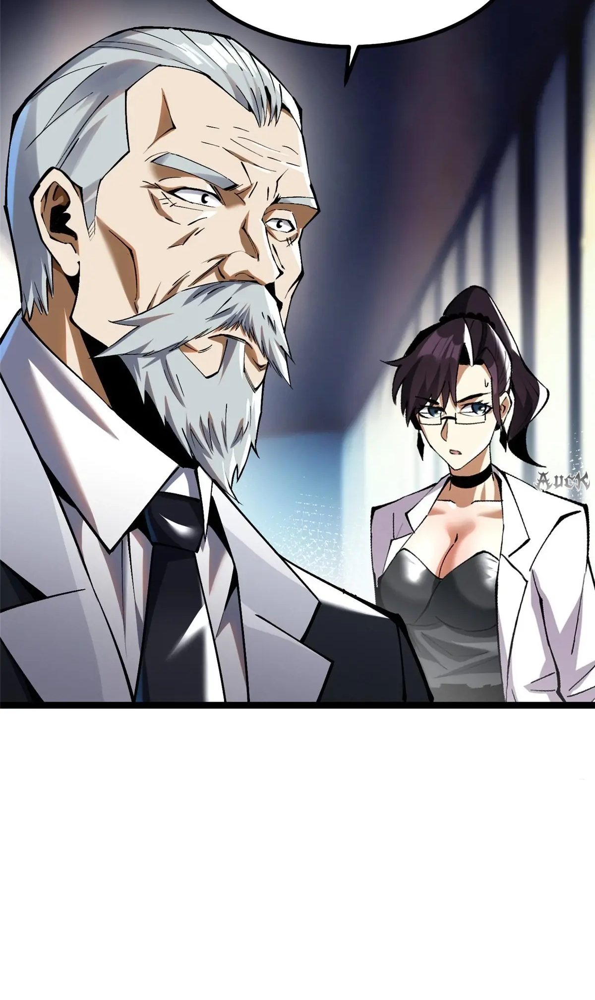 ไม่อยากเรียนทักษะ แห่งคำสาปเลย! ตอนที่ 33 หน้า 7