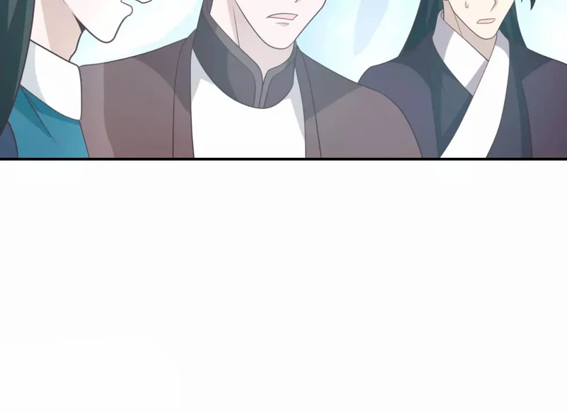 Chaos Alchemist (วิบัติการณ์เทพเซียนโอสถ) ตอนที่ 135 หน้า 50