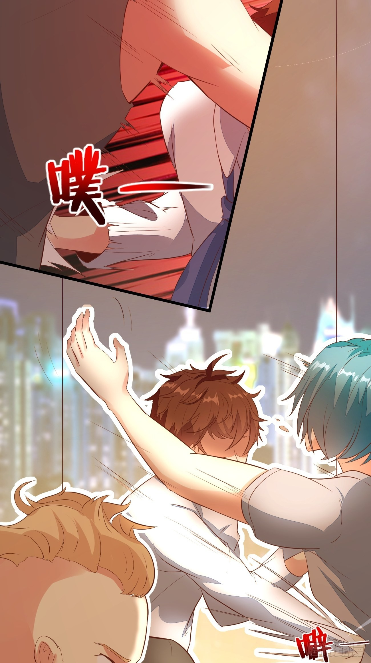 ฉันสุ่มตัวตนใหม่ทุกสัปดาห์ ตอนที่ 19 หน้า 23