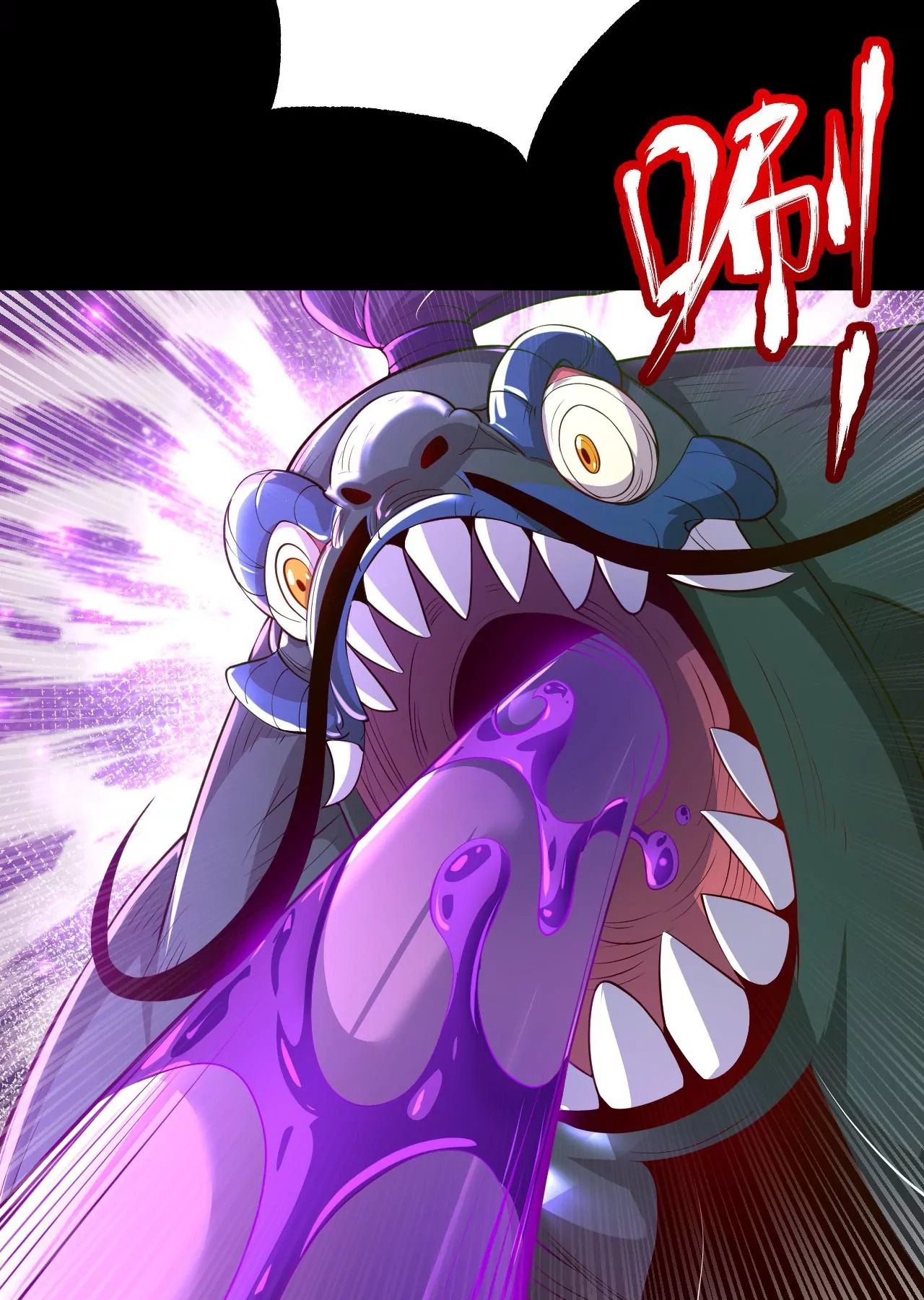 ท้าทายดินแดนพระเจ้า ตอนที่ 31 หน้า 48