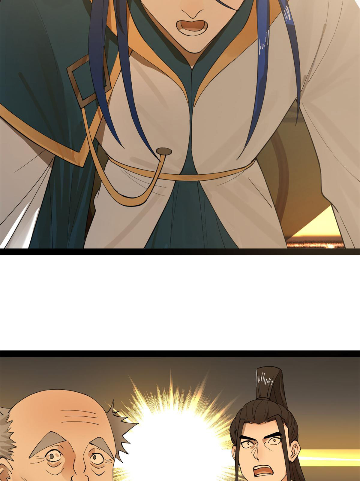 ลูกเขยที่แกร่งสุดในปฐพี (ทันจีน) ตอนที่ 67 หน้า 8