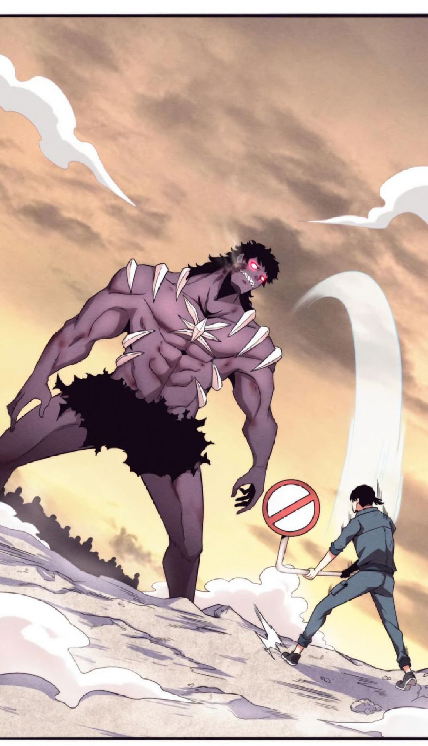 The Frenzy Of Evolution ตอนที่ 15 หน้า 25