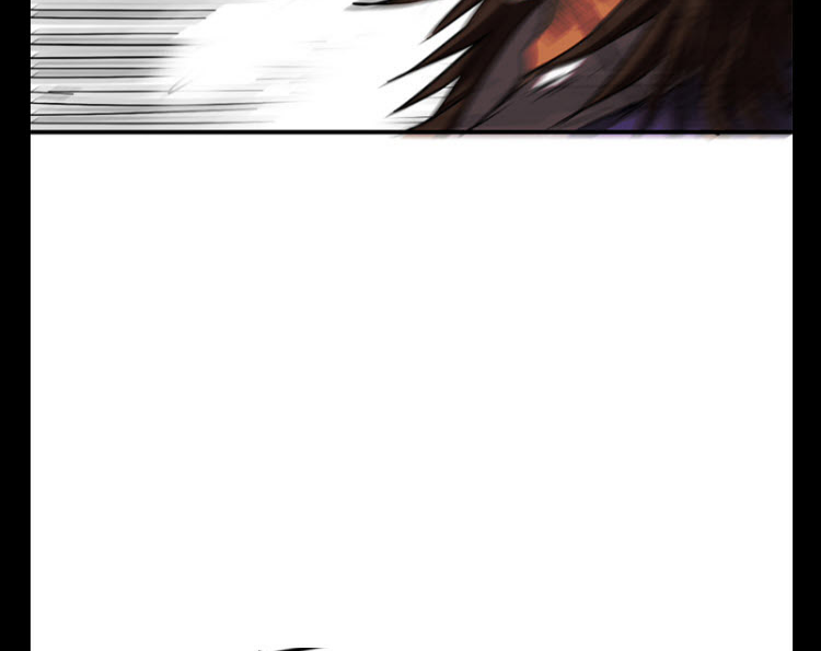 มหาสงครามพันปี ตอนที่ 8 หน้า 73