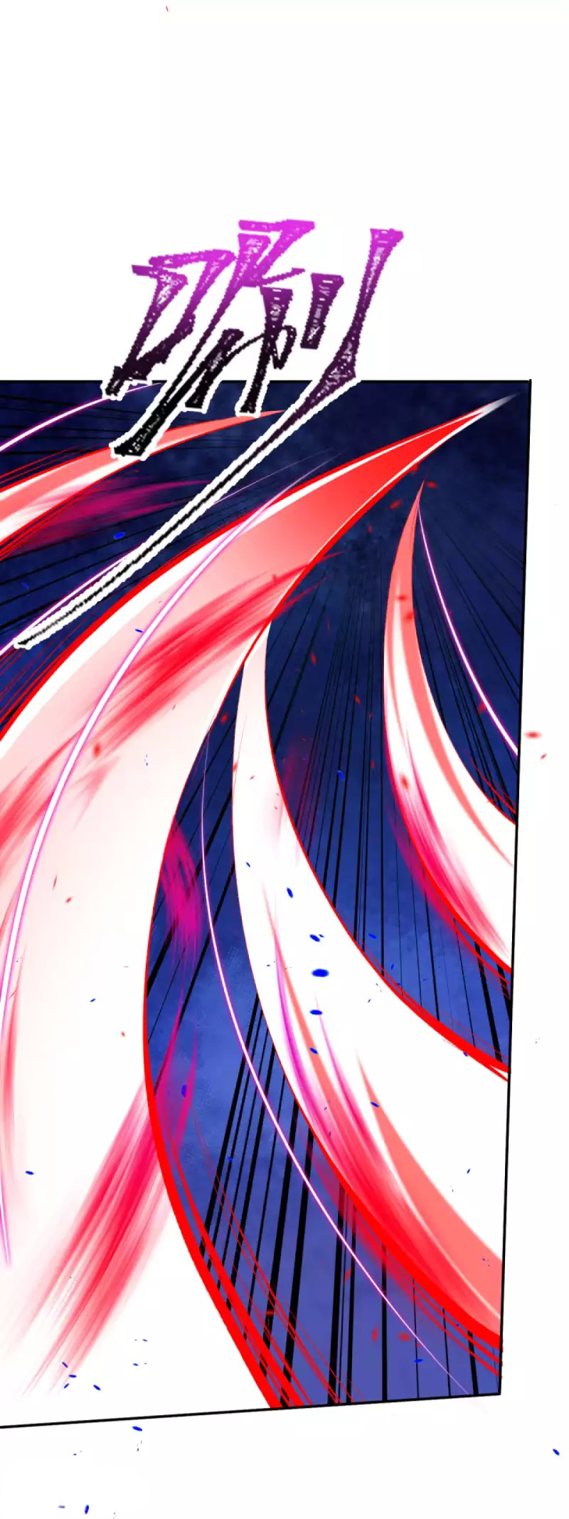 Against the Gods - อสูรพลิกฟ้า ตอนที่ 292 หน้า 13