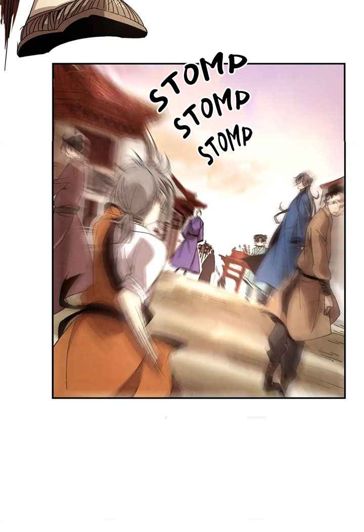 การกลับมาของผู้นำนิกายThe Return of the Sect Leader ตอนที่ 3 หน้า 77