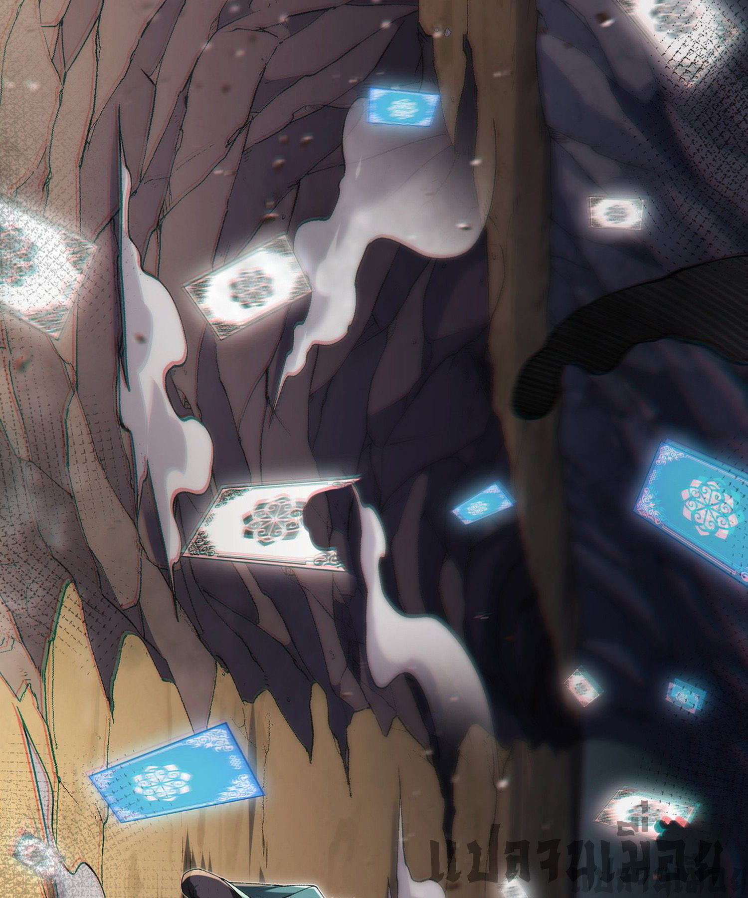 การ์ดของฉันไร้เทียมทาน ตอนที่ 1 หน้า 87