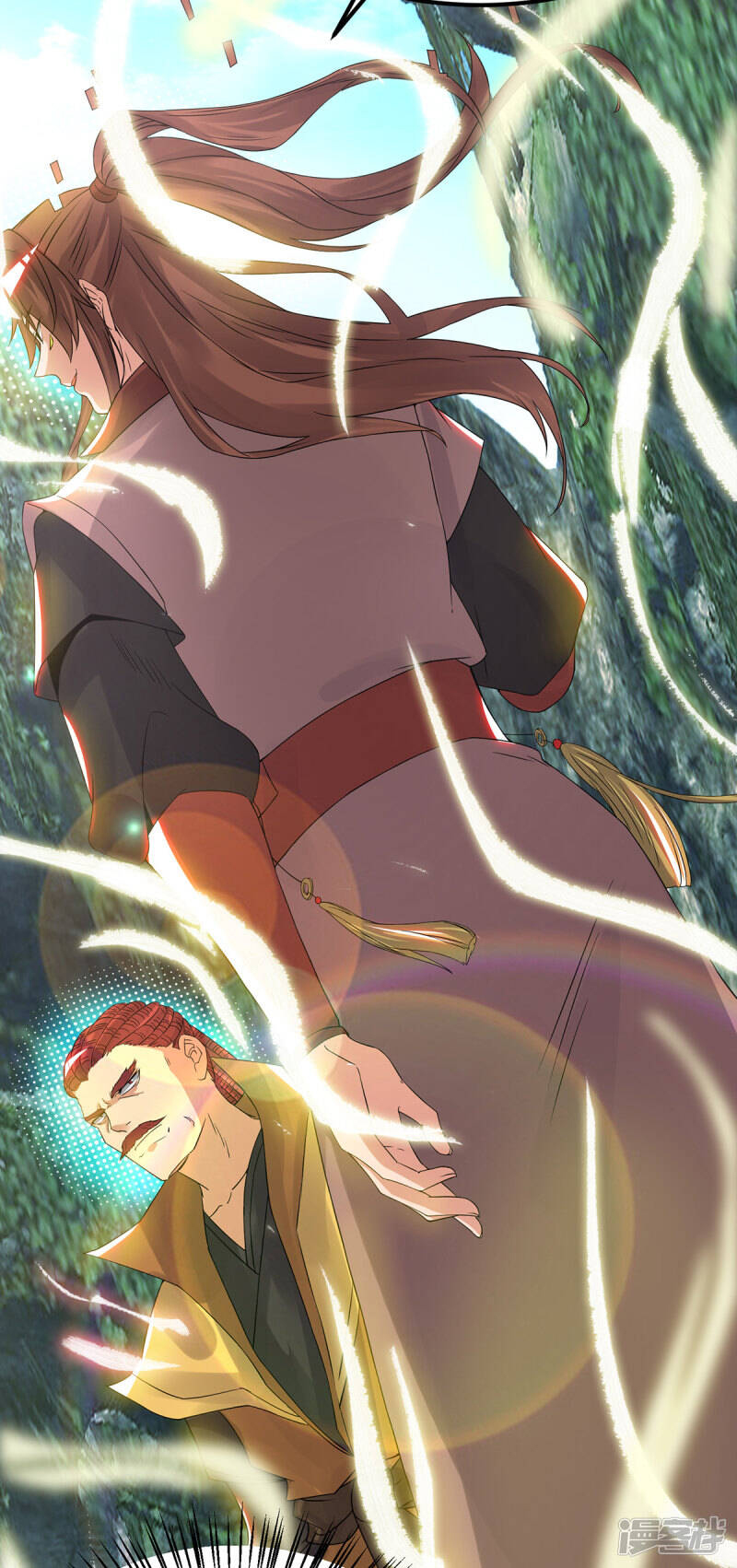 Reversal of god king จอมราชันย์ผงาดโลกันต์ ตอนที่ 32 หน้า 14