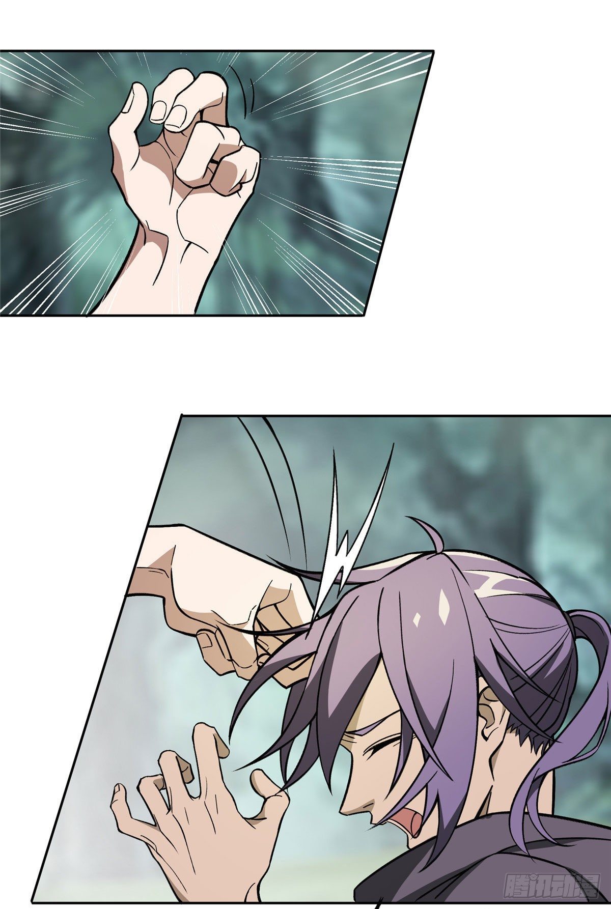 สุดยอดช่างกล ตอนที่ 12 หน้า 24