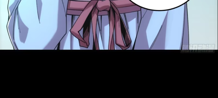 หาญท้าชะตาฟ้า ปริศนายุทธจักร ตอนที่ 41 หน้า 27