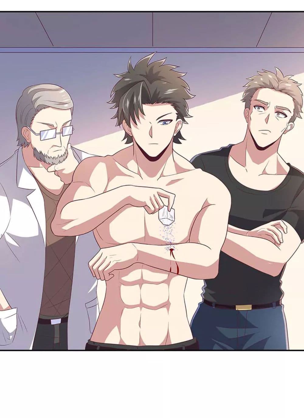 โครตเกรียนเซียนโอสด ตอนที่ 75 หน้า 24