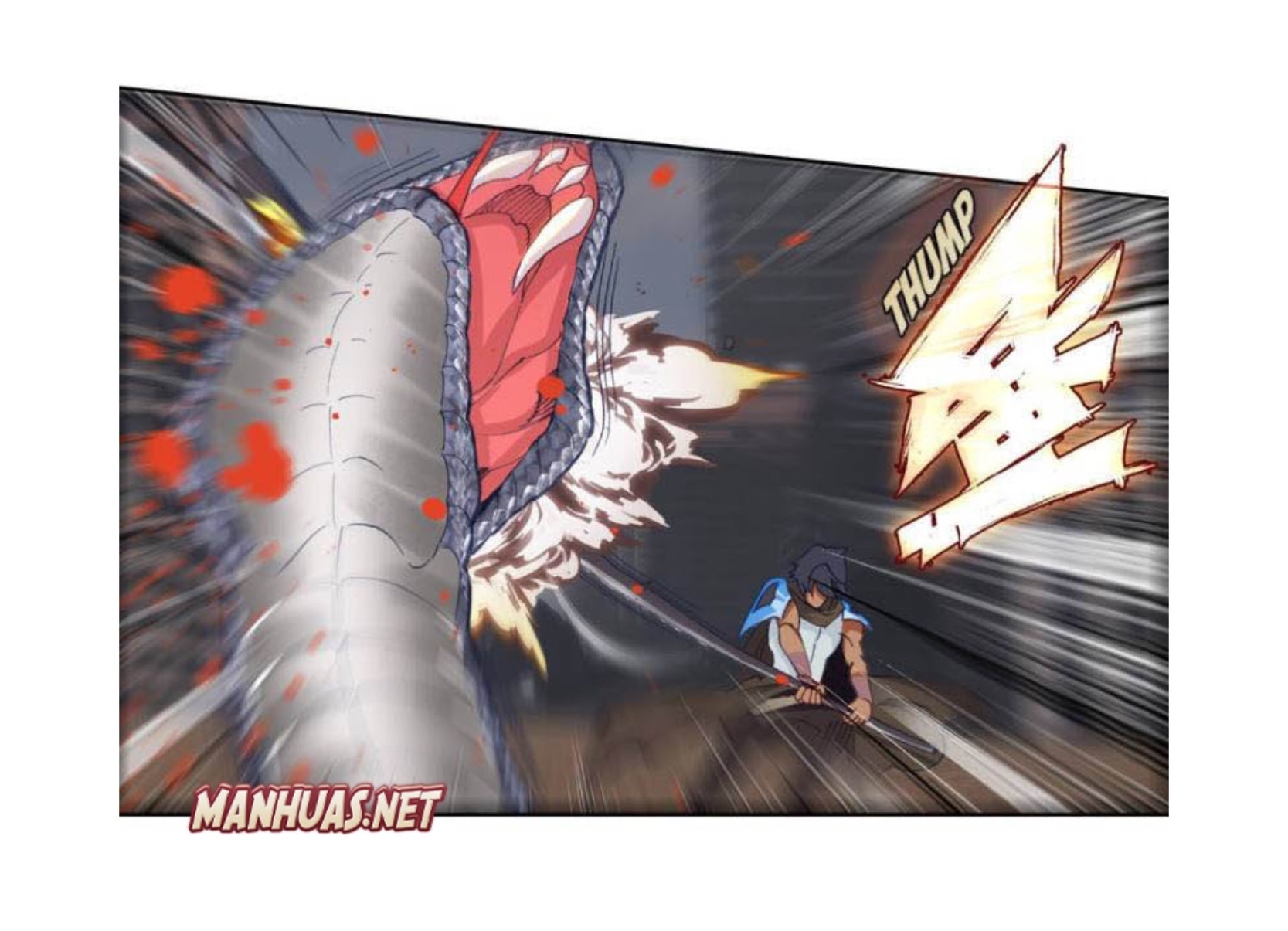 Swallowed star ศึกล้างดวงดาว ตอนที่ 91 หน้า 4