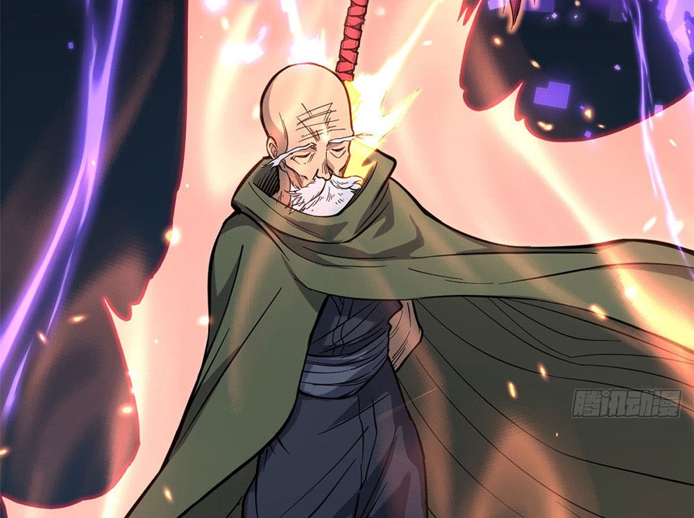 Gatekeeper of the Boundless World | ผู้พิทักษ์ประตูแห่งดินแดนไร้ขอบเขต ตอนที่ 66 หน้า 23