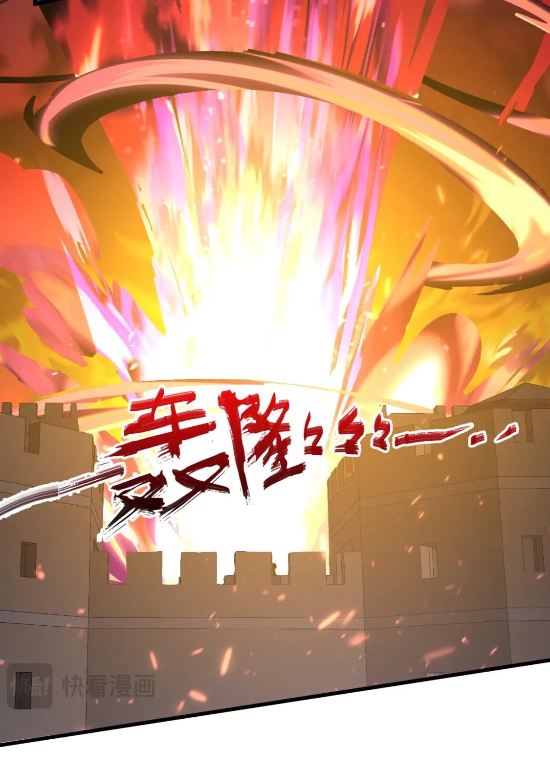 Rise From The Rubble |  เศษซากวันสิ้นโลก ตอนที่ 204 หน้า 10